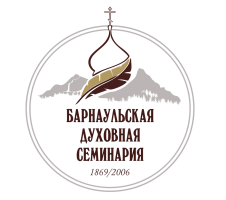 Портал Дистанционного Обучения БДС