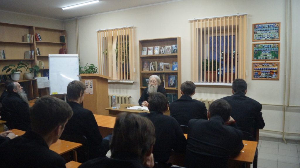 Барнаульскую духовную семинарию посетил богослов протоиерей Геннадий Фаст