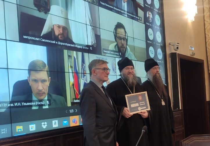 Барнаульская духовная семинария вступила в Научно-образовательную теологическую ассоциацию