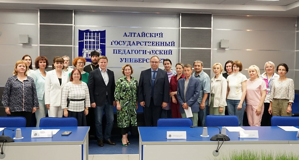 Секретарь  Ученого Совета принял участие в собрание Алтайского регионального отделения Российского общества «Знание».